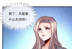 绝顶漫画,巅峰对决，笑料横生的奇幻冒险之旅